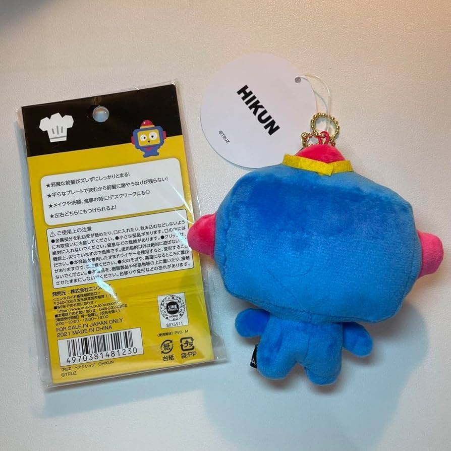 アイドル TREASURE TRUZ Hikun TRUZ HIKUN STANDING DOLL MEDIUM – LINE FRIENDS SQUARE